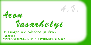 aron vasarhelyi business card